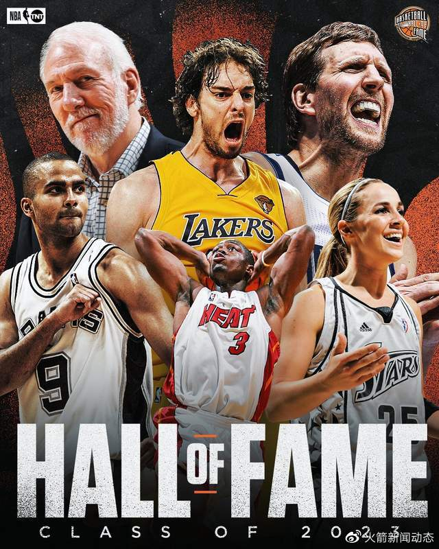 NGSPORTS-NBA总决赛集结日再迎强敌，葡萄牙国家队官宣签约，主帅态度：值得警惕，轮换策略被讨论的简单介绍