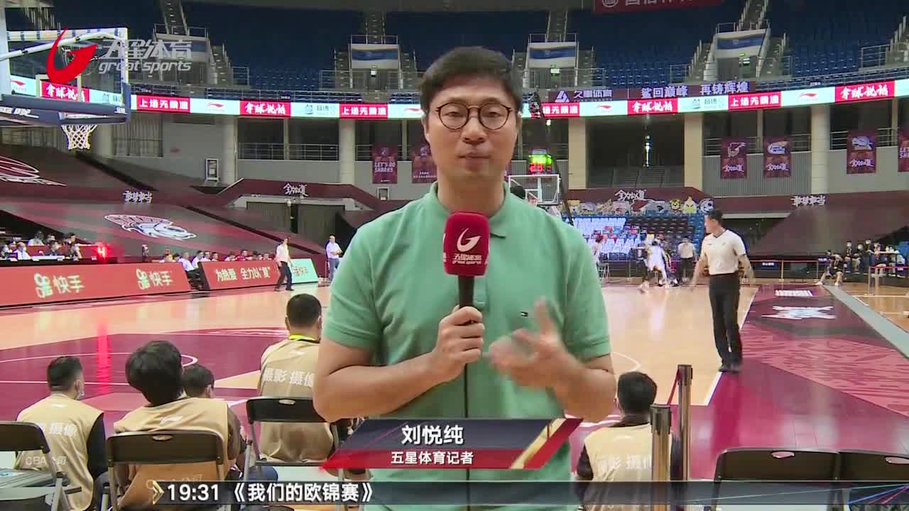 NG体育- 足球比赛全场录像回放