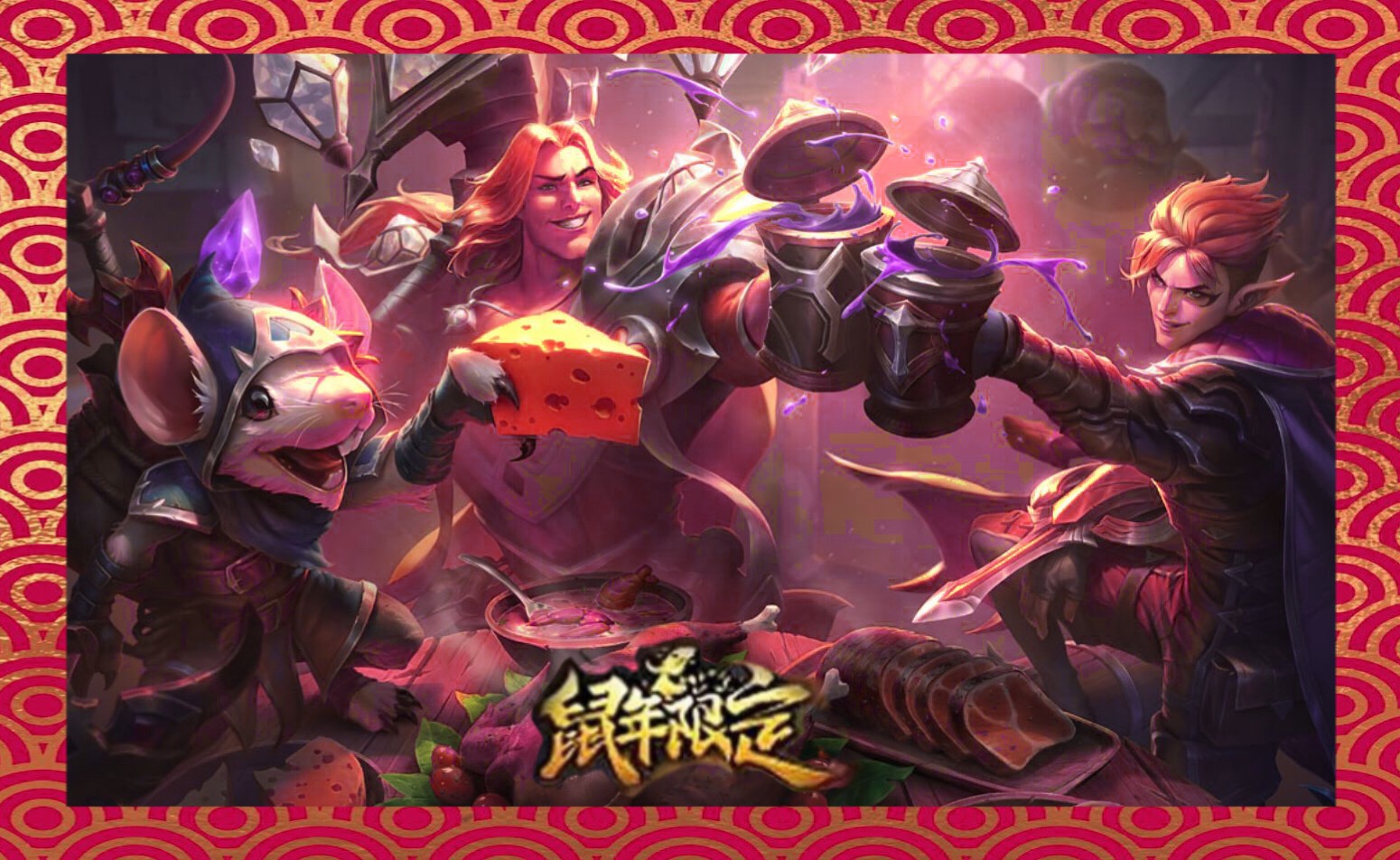 NGSPORTS-包含JackeyLove爆冷击败IG，高光表现引爆全场！的词条