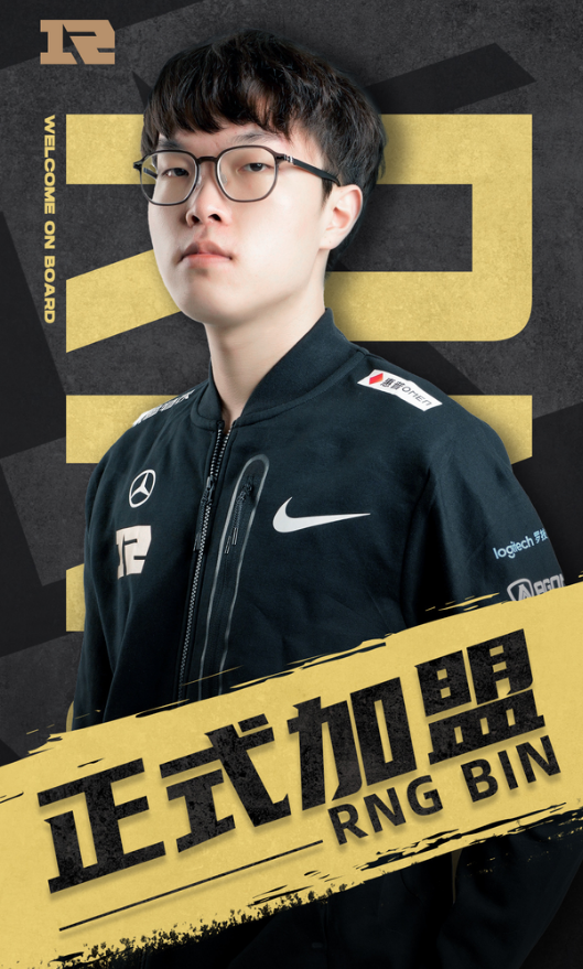 NGSPORTS-巴特勒关键节点回归赛场,RNG带队取胜!的简单介绍