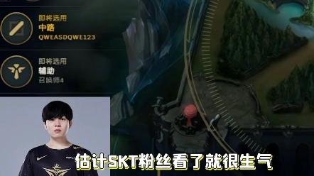 NG体育-关于Rookie连续五场比赛得分超过赛况扑朔迷离，SKT挑战极限！的信息