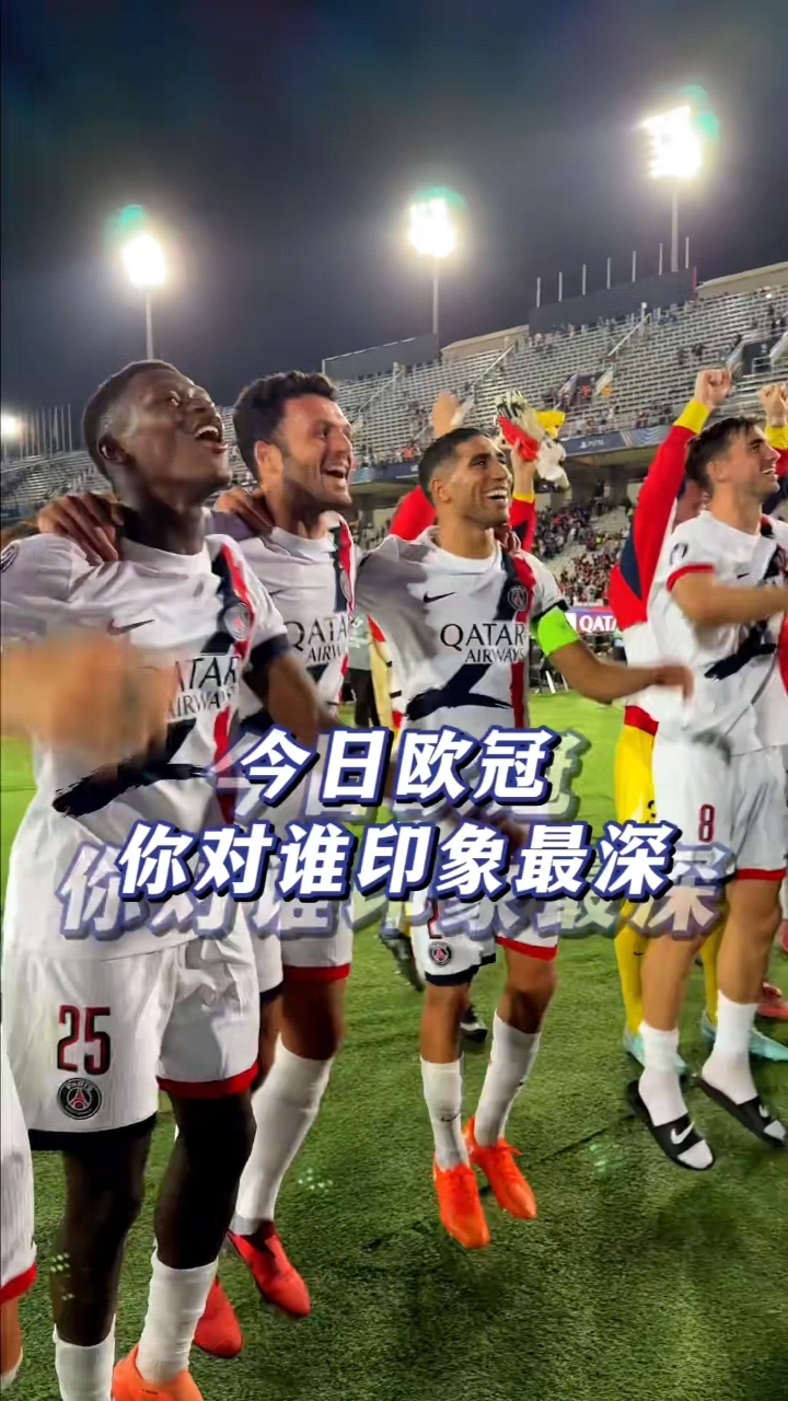 详细阅读:南宫体育- 哈兰德职业生涯进球数 南宫体育- 哈兰德职业生涯进球数