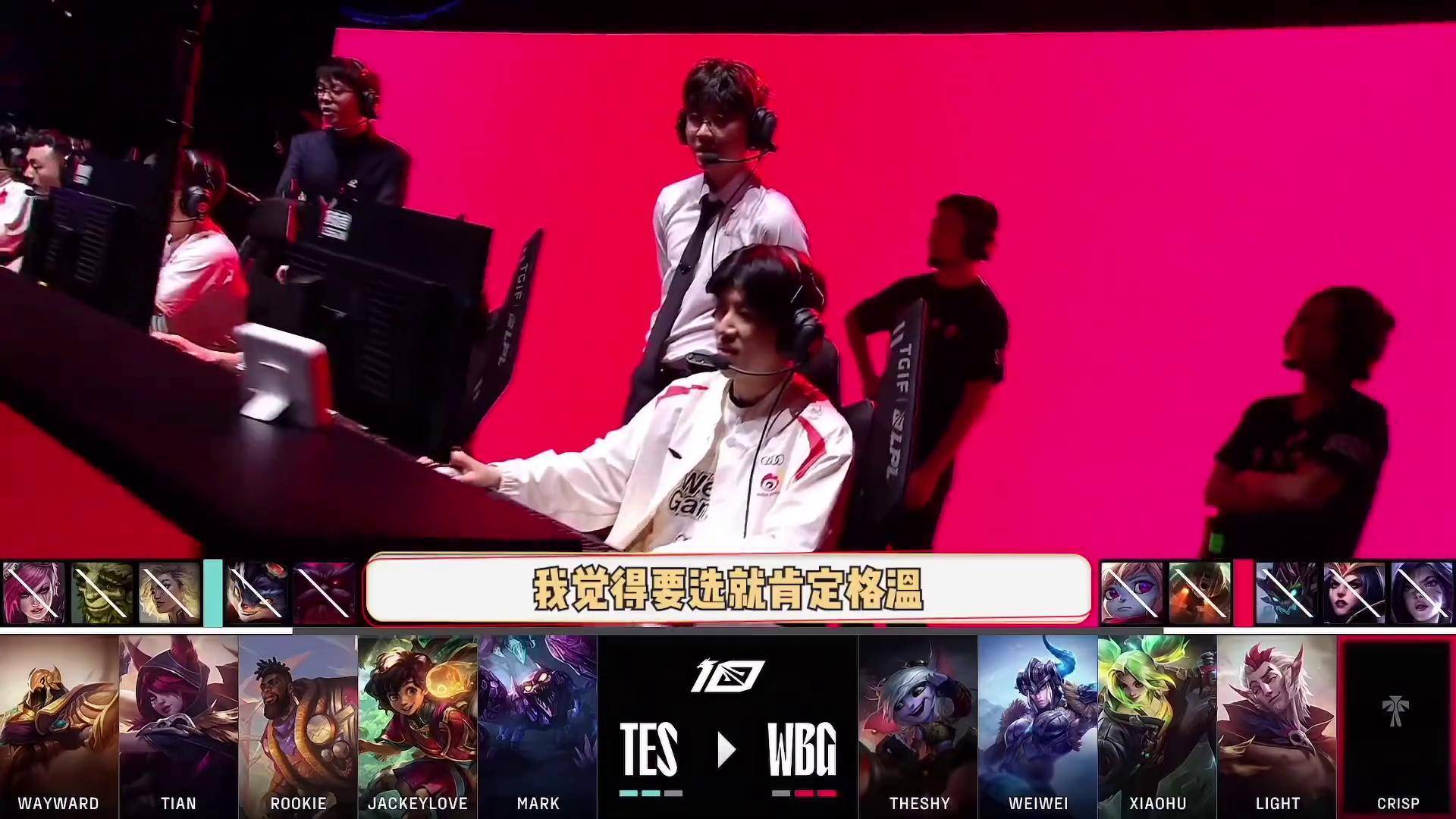 南宫体育-包含TheShy爆冷击败西班牙队,连败引爆全场!的词条