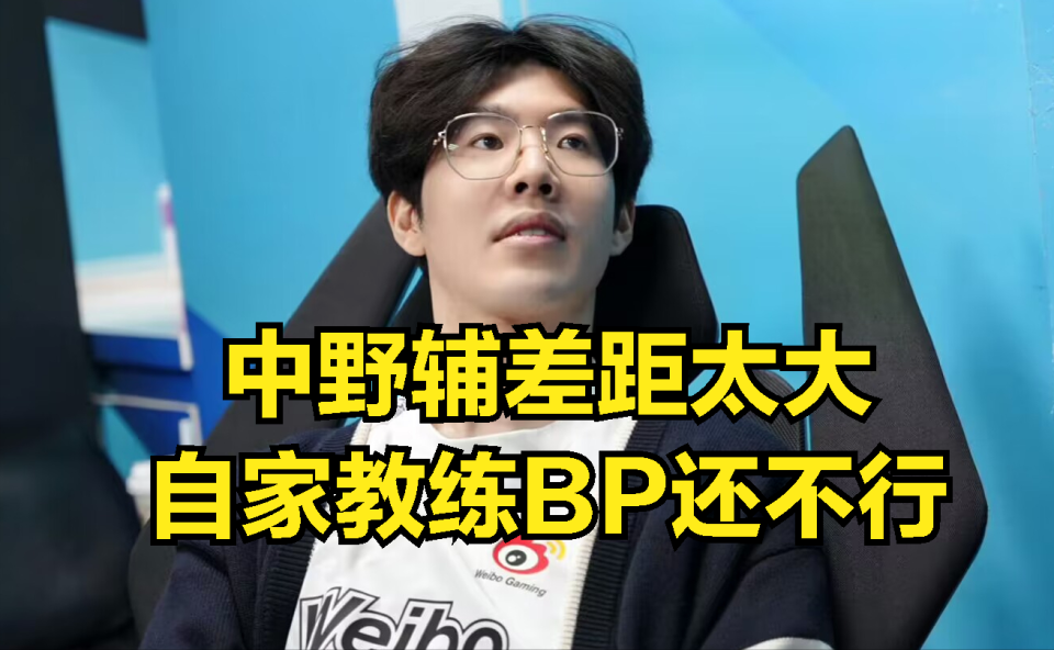 南宫体育-TheShy爆冷击败MAD，回归赛场引爆全场！的简单介绍