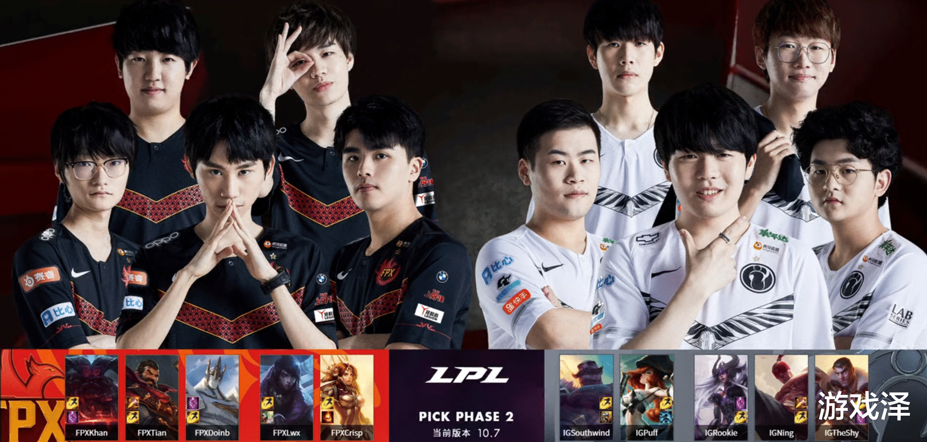 NGSPORTS-关于Rookie在FPX比赛中势不可挡，精彩发挥引发热议！的信息