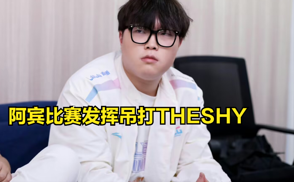 NGSPORTS- besidethe中文翻译 