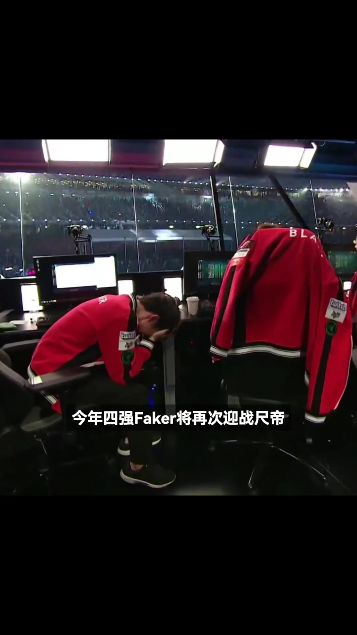NGSPORTS-包含TheShy关键节点势不可挡，SKT带队取胜！的词条